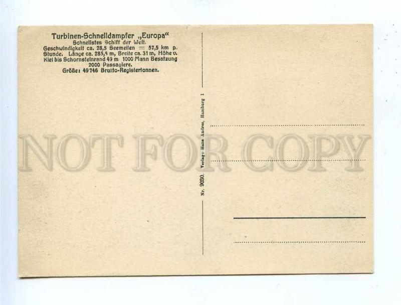 190920 GERMANY ship EUROPA Vintage postcard