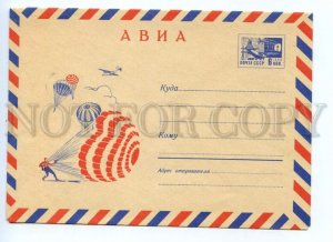 486565 USSR 1968 year Filippov parachuting postal COVER