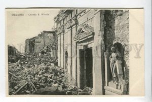 425959 ITALY Messina after earthquake 1908 year Chiesa S.Nicola Vintage postcard