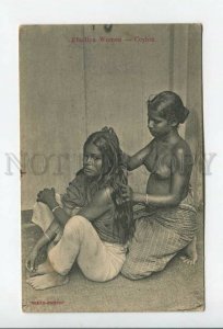 432805 CEYLON Semi-nudes Rhodiya Women search for lice Vintage postcard