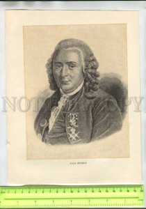 476346 Swedish naturalist and physician Carl Linnaeus Vintage russian poster