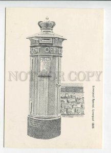 429490 UK Liverpool 1981 year Post Box Liverpool Special postcard