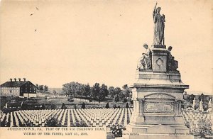 Plot of Unknown Victoms of Flood, May, 1889 Johnstown, PA USA Cemetery Unused 