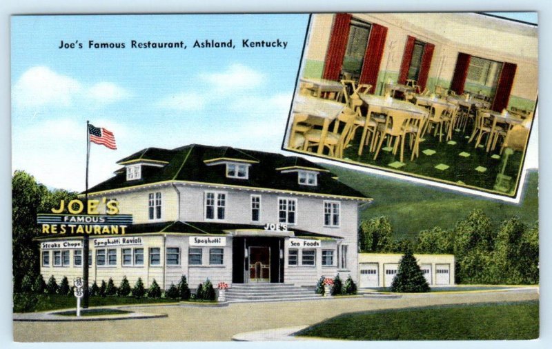 ASHLAND, Kentucky KY ~ Roadside JOE'S FAMOUS RESTAURANT c1950s  Postcard