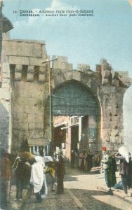 Damascus Syria Ancient Door Bab-Essalam Litho Hand-Painted Postcard Unused