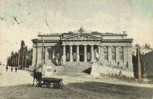 ukraine russia, KIEV KYIV, Town Museum (1912) Postcard