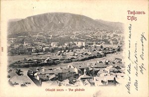 ac0322 - Postcards VINTAGE POSTCARD - GEORGIA - Tbilisi (Тифлисъ) - 1902-