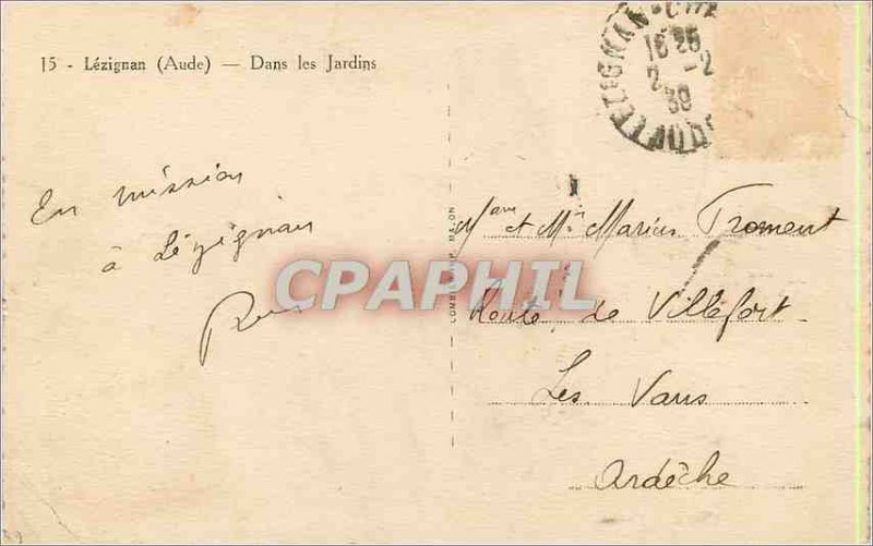 Postcard Modern Lezignan (Aude) In the Gardens