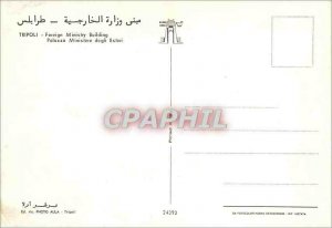 Postcard Modern Tripoli Ministero degli esteri palazzo