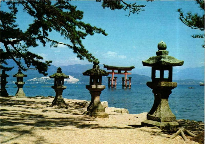 CPM AK HIROSHIMA Miyajima red torii gate JAPAN (677477)