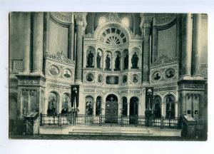 191087 GERMANY WIESBADEN Griech Chapel Vintage postcard