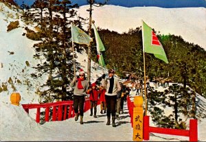 Taiwan Mount Ho-Huan Skiing Team Members Marching