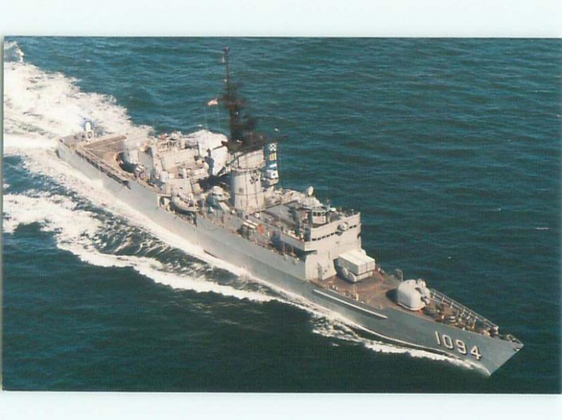 Pre-1980 Military navy warship boat USS PHARRIS AC6110