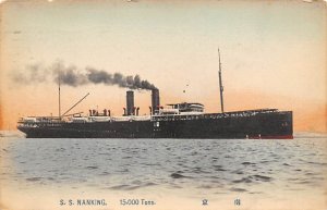 SS Nanking China Mail Steamship Co Ship 1920 