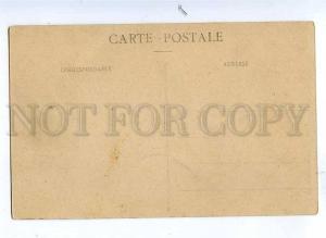 191802 DJIBOUTI Governement palace Vintage postcard