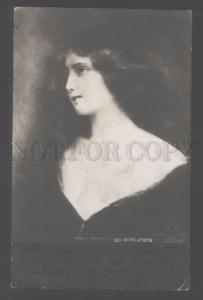 103115 BELLE Girl w/ LONG HAIR by Angelo ASTI old Russia PHOTO