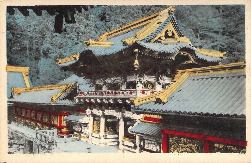 Beautiful Early c.1906, Japan, Gate at Nikko, called Yomei-mon, Old Post Card