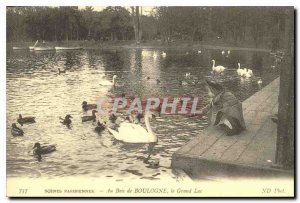 COPY Scenes At Paris Bois de Boulogne Grand Lake