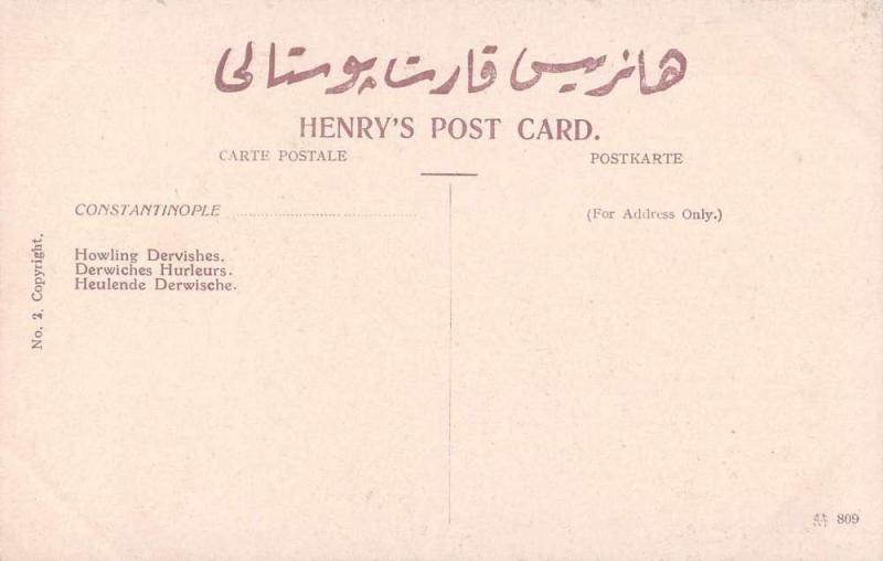 Howling Dervishes Arab Men Antique Postcard J65627