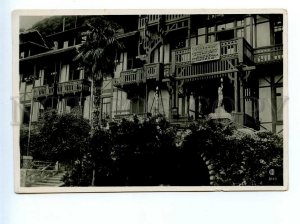 496303 USSR 1935 Abkhazia Gagra hotel Gagra photo Sysoev Soyuzfoto publisher