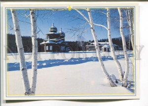 485753 RUSSIA 1997 Buryatia Ulan-Ude ethnographic museum photo Sergey Konechnykh