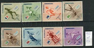 265991 Dominican Republic 1957 year MNH set SPORT Olympics