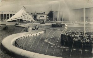 Hungary Budapest view from park fountain  Postcard