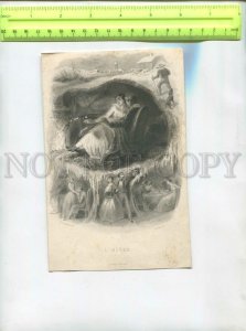476816 Winter Vintage small engraving