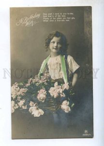 244243 BIRTHDAY Wish Girl Basket FLOWERS Seller Vintage PHOTO