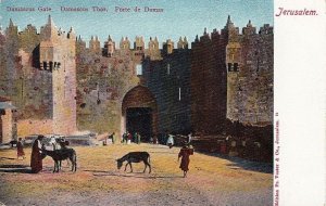 Postcard Damascus Gate Jerusalem Israel