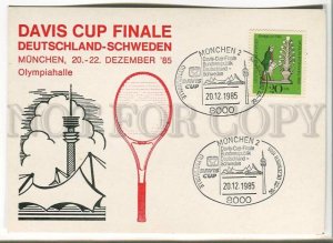 485951 GERMANY 1985 year davis cup tennis Special cancellation postcard