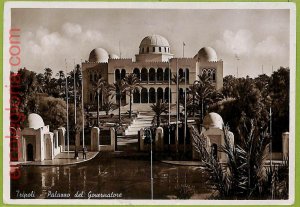 af6174 - LIBYA - VINTAGE POSTCARD - Tripoli - 1939-