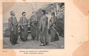 Beyrouth Beirut Lebanon Cawas de Consulat Generals Military Postcard AA65796