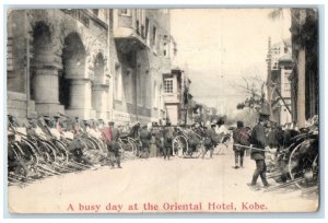 1911 Rickshaw Busy Day Oriental Hotel Kobe Japan Antique Advertising Postcard