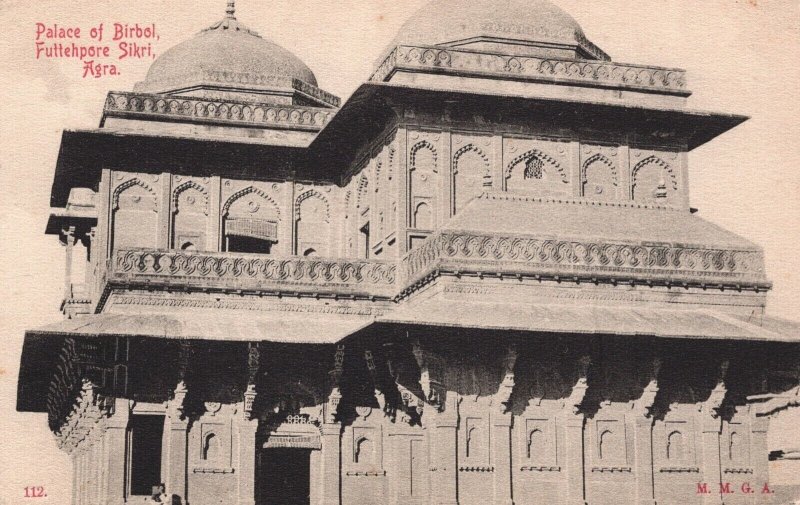 India Palace of Birbal Fatehpur Sikri Agra Vintage Postcard 05.41