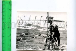 222262 Soviet Antarctic Station Molodezhnaya repair of antenna