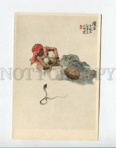 3092351 INDIA types & views Snake charmer by Schih Lu Old PC