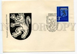 493633 UKRAINE 1993 year FDC coat of arms of Lviv region Lviv