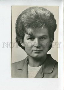 3134212 1976 USSR SPACE TERESHKOVA first woman in space old PC