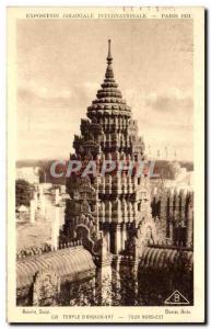 Old Postcard Exhibition Paris 1931 International Colonlale D Angkor Wat Templ...