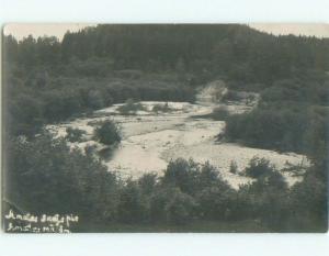 old rppc SKAT RIVER Country Of Bulgaria i2202