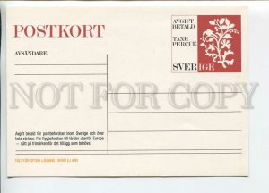 450911 Sweden POSTAL stationery floral ornament