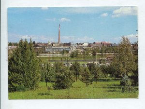 431069 Czechoslovakia Slovakia Myjava Factory of Slovak fittings Old photo