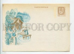 450894 Finland POSTAL stationery village worries