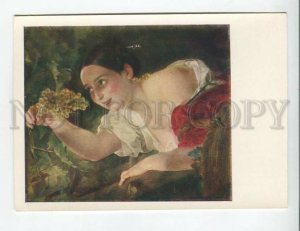 468661 1958 Russian Museum Karl Bryullov noon italian woman taking grapes