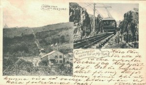 USA Greetings from Holyoke Railroad Cut Near Top of Mt. Tom 06.44 