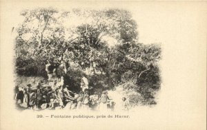 PC ETHIOPIA, FONTAINE PUBLIQUE, PRÉS HARAR, Vintage Postcard (B41181)