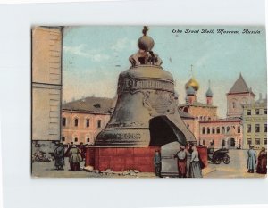 Postcard The Great Bell, Moscow, Russia