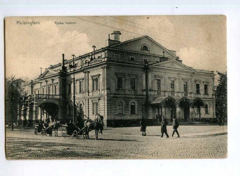 247612 FINLAND HELSINKI Ryska teatern Russian theater Vintage