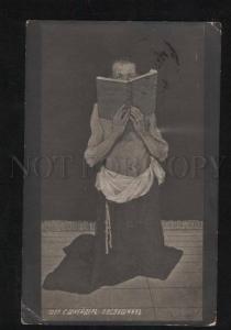 3055626 Pray Young Man by SCHNEIDER old Photo ART NOUVEAU Rus